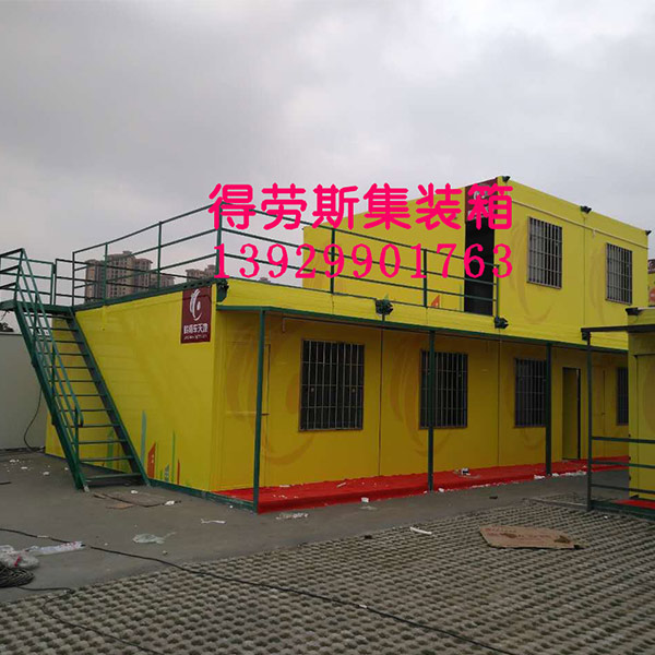 未標(biāo)題-3.jpg