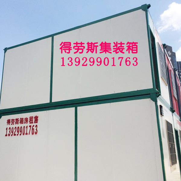 產(chǎn)品.jpg